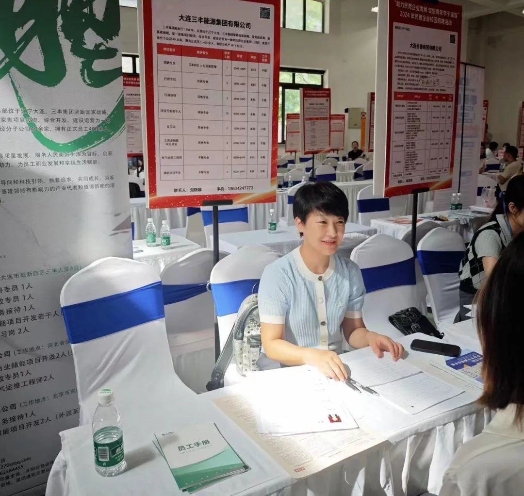 �����ϸ硤(�й�)���ֲ��ٷ���վ