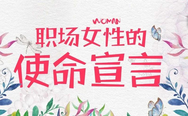 �����ϸ硤(�й�)���ֲ��ٷ���վ