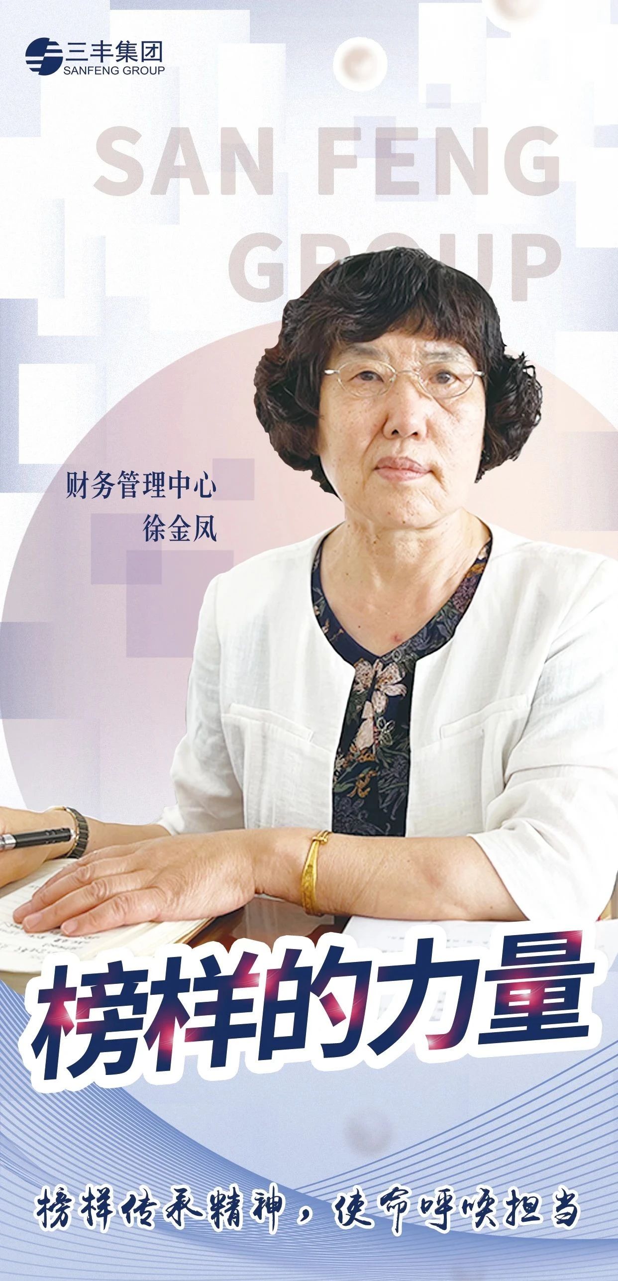 �����ϸ硤(�й�)���ֲ��ٷ���վ