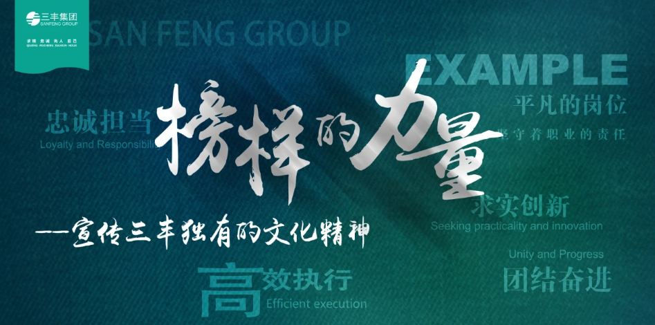 �����ϸ硤(�й�)���ֲ��ٷ���վ