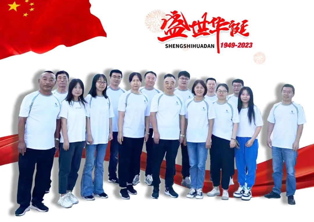 九游老哥·(中国)俱乐部官方网站