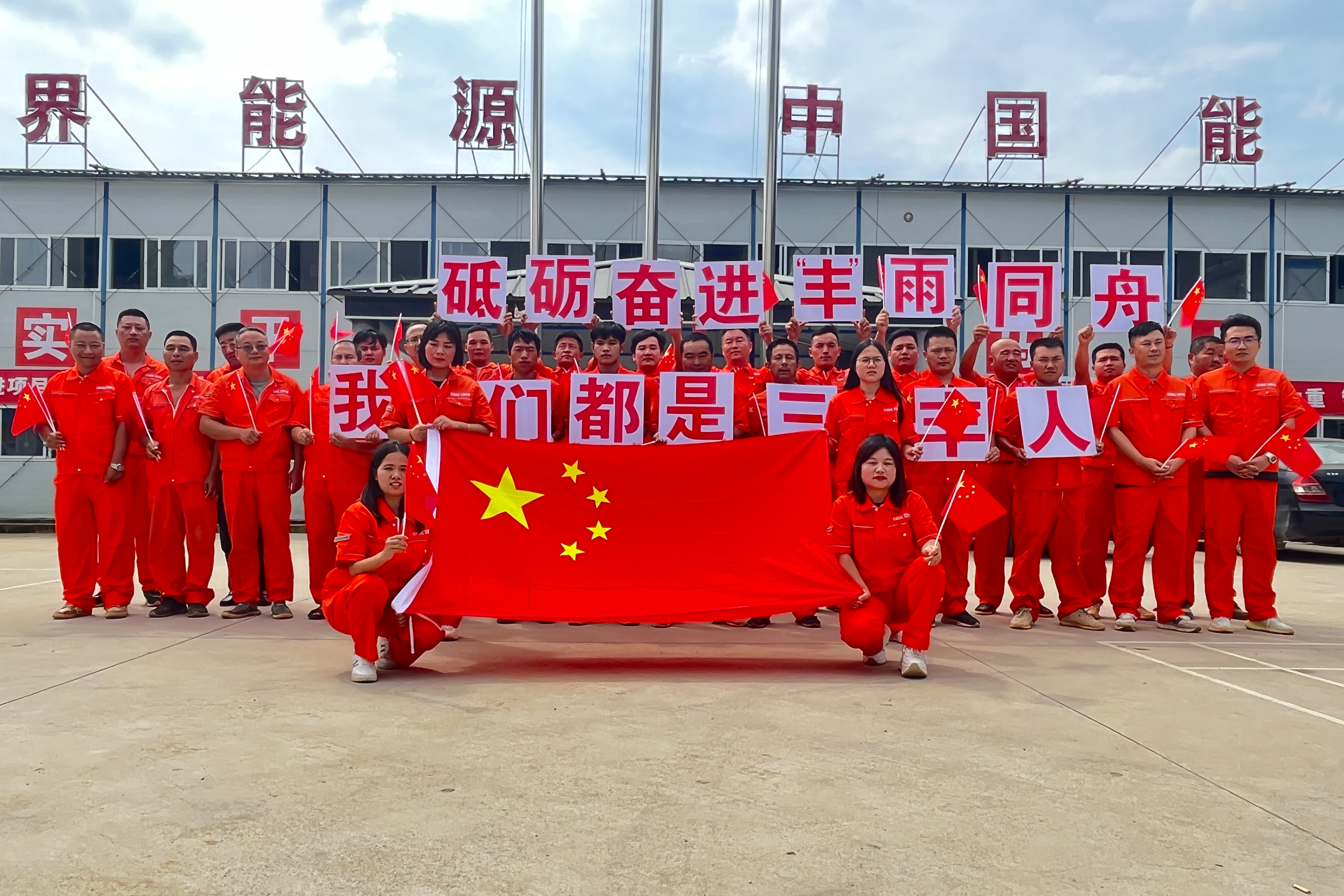 �����ϸ硤(�й�)���ֲ��ٷ���վ