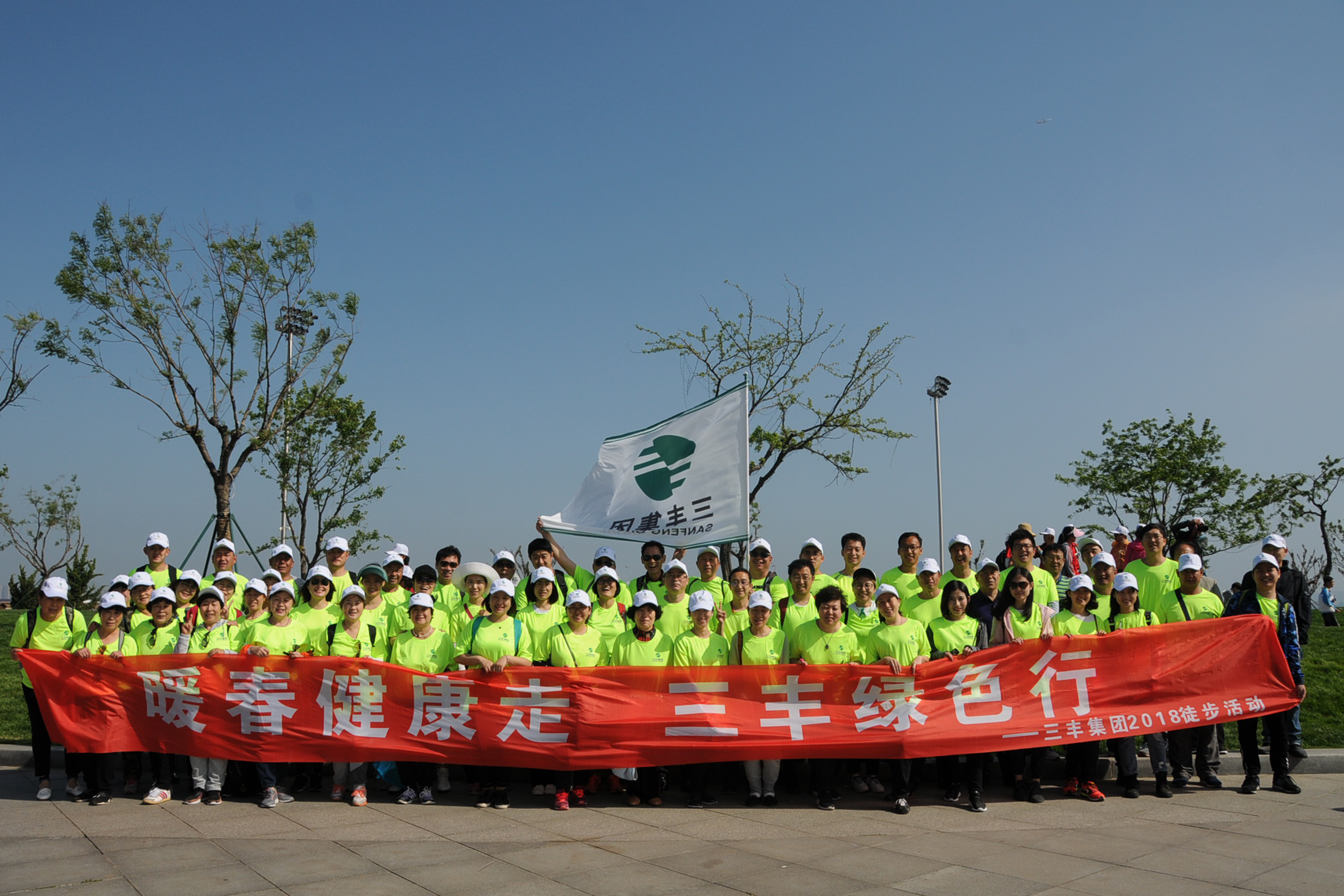 �����ϸ硤(�й�)���ֲ��ٷ���վ