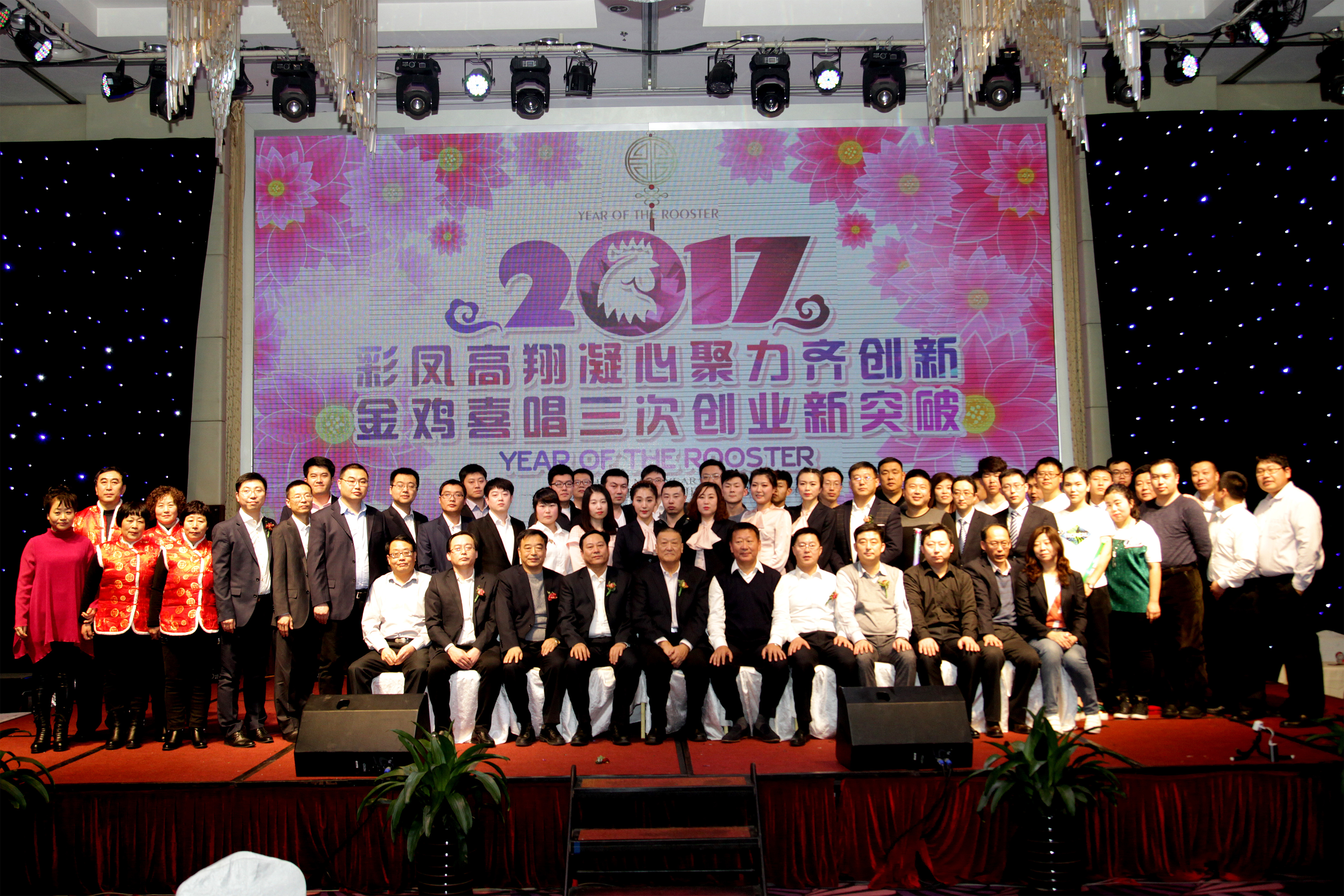 �����ϸ硤(�й�)���ֲ��ٷ���վ