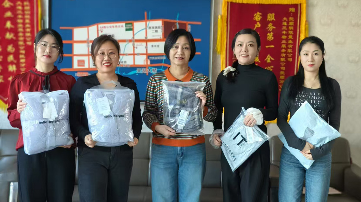 �����ϸ硤(�й�)���ֲ��ٷ���վ