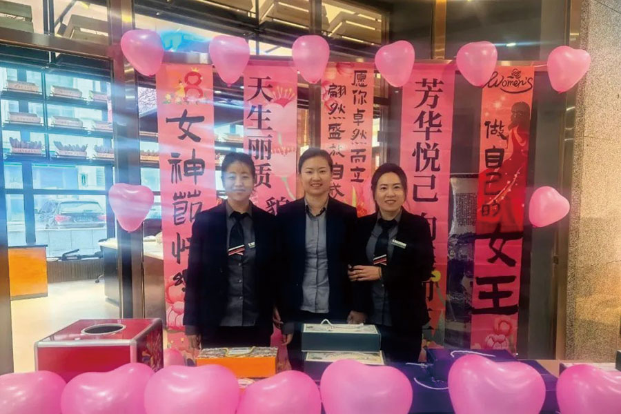 �����ϸ硤(�й�)���ֲ��ٷ���վ