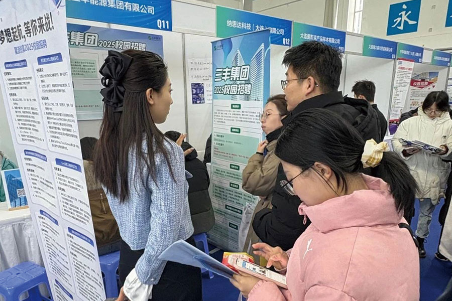 �����ϸ硤(�й�)���ֲ��ٷ���վ