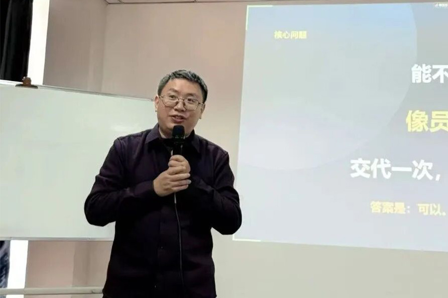 �����ϸ硤(�й�)���ֲ��ٷ���վ